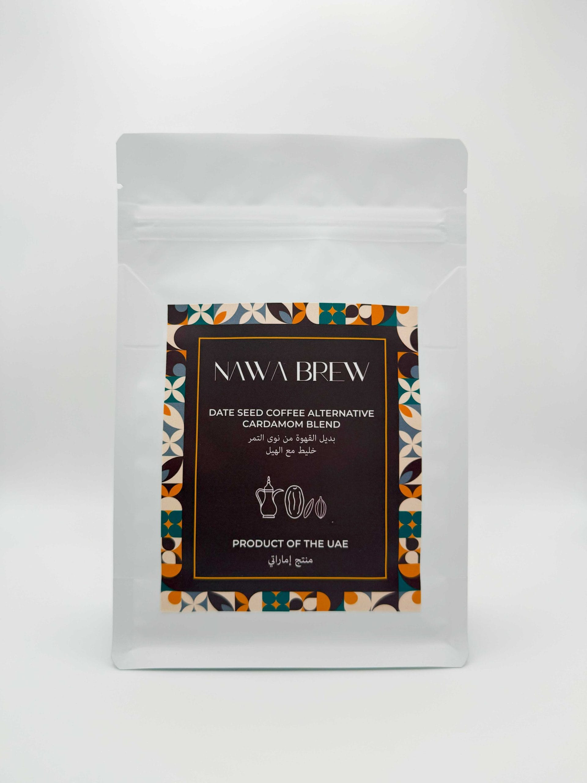 Date Seed Coffee Cardamom Blend Nawa Brew Front Date Seed Coffee (قهوة نوى التمر) 250g - Cardamom Blend - Image 1